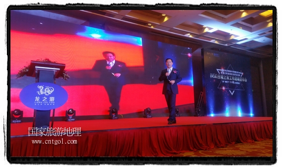 龍之游董事長江俐兵宣布，今天正式啟動赴澳大利亞國家證券交易所（NSX）主板工作