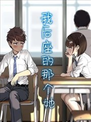 短剧 我在八零年代当后妈 海报